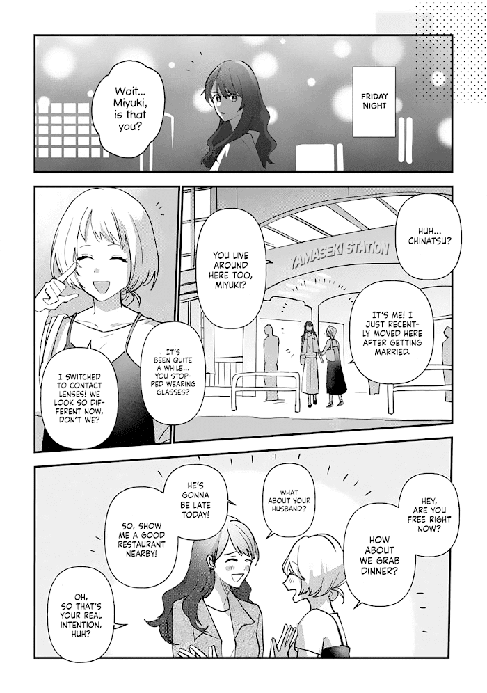 Read Migawari no Shitsuai Manga Online