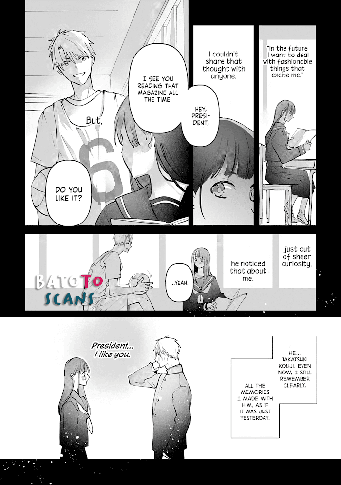 Read Migawari no Shitsuai Manga Online