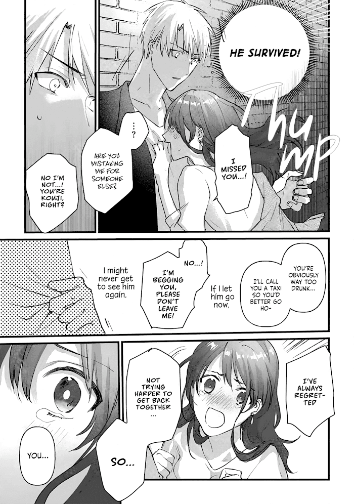 Read Migawari no Shitsuai Manga Online