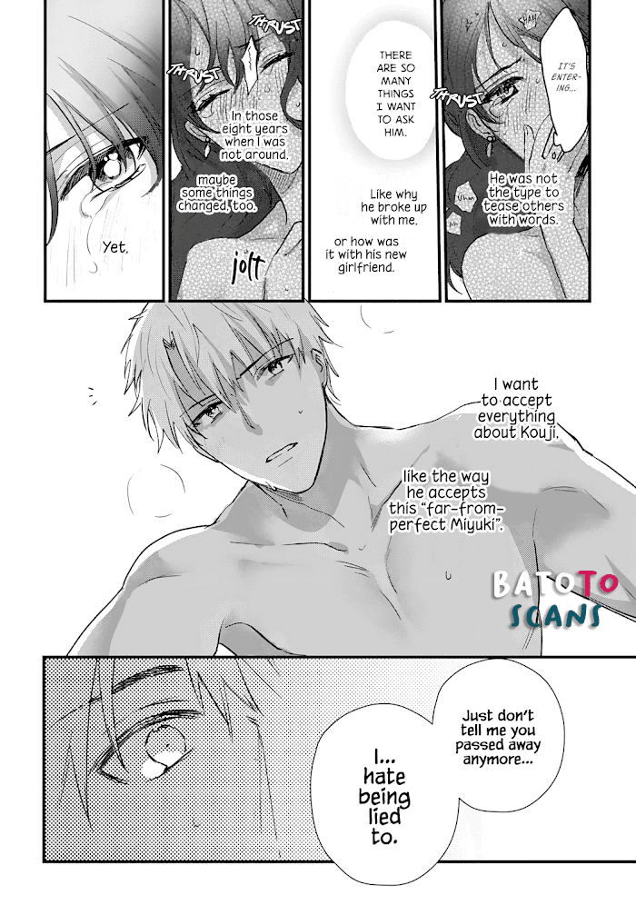 Read Migawari no Shitsuai Manga Online