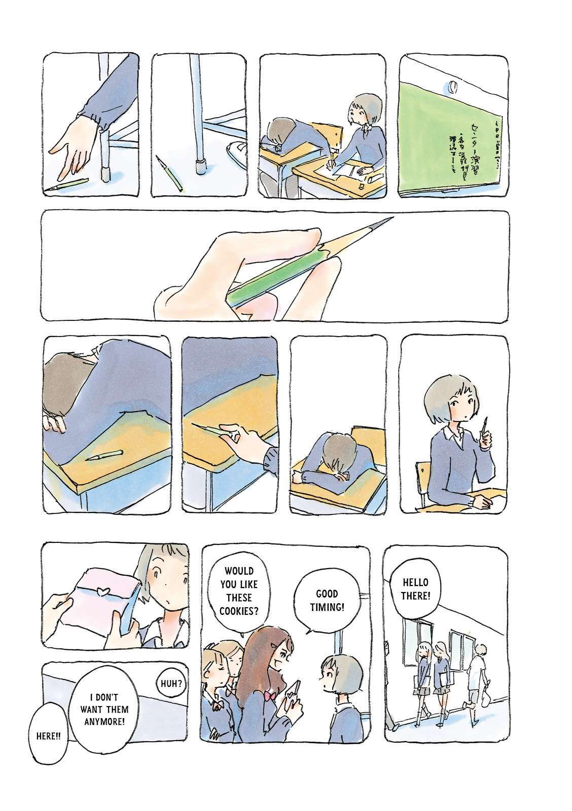 Read Mikako-san Manga Online