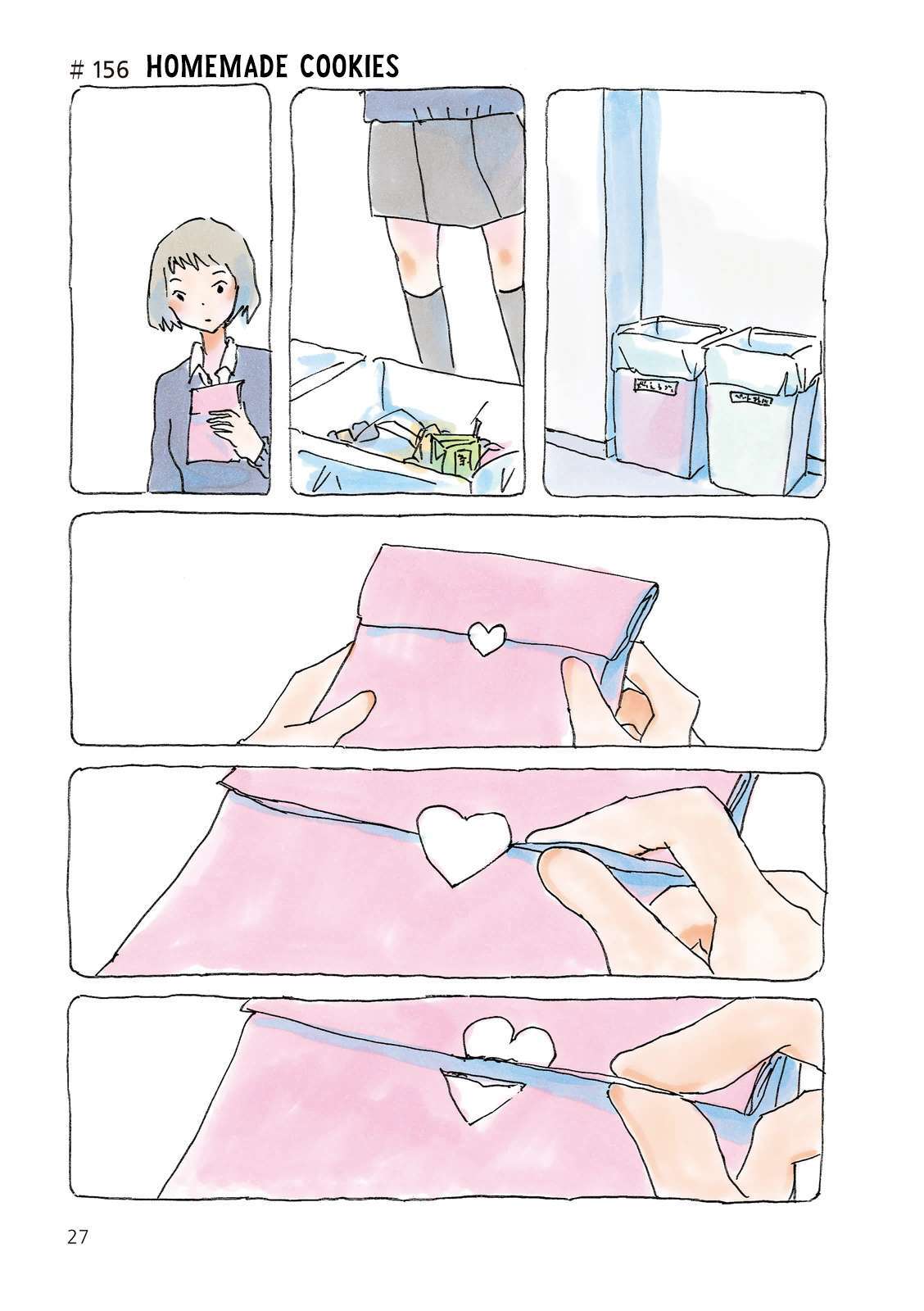 Read Mikako-san Manga Online