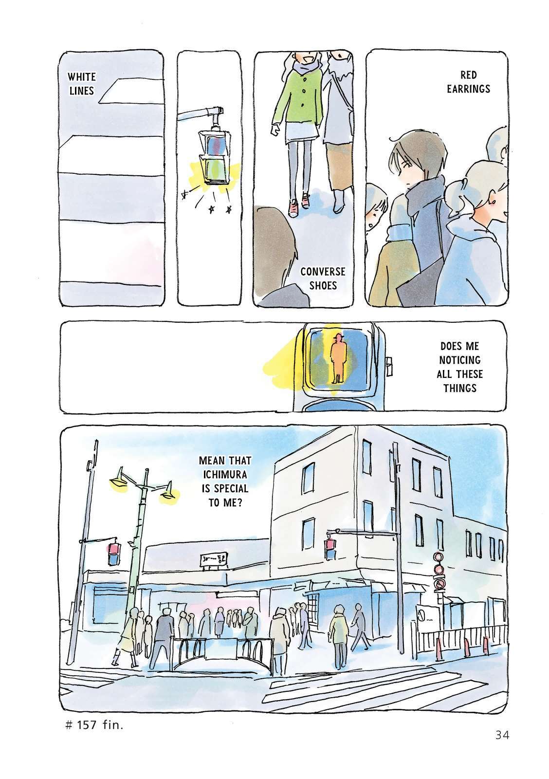 Read Mikako-san Manga Online