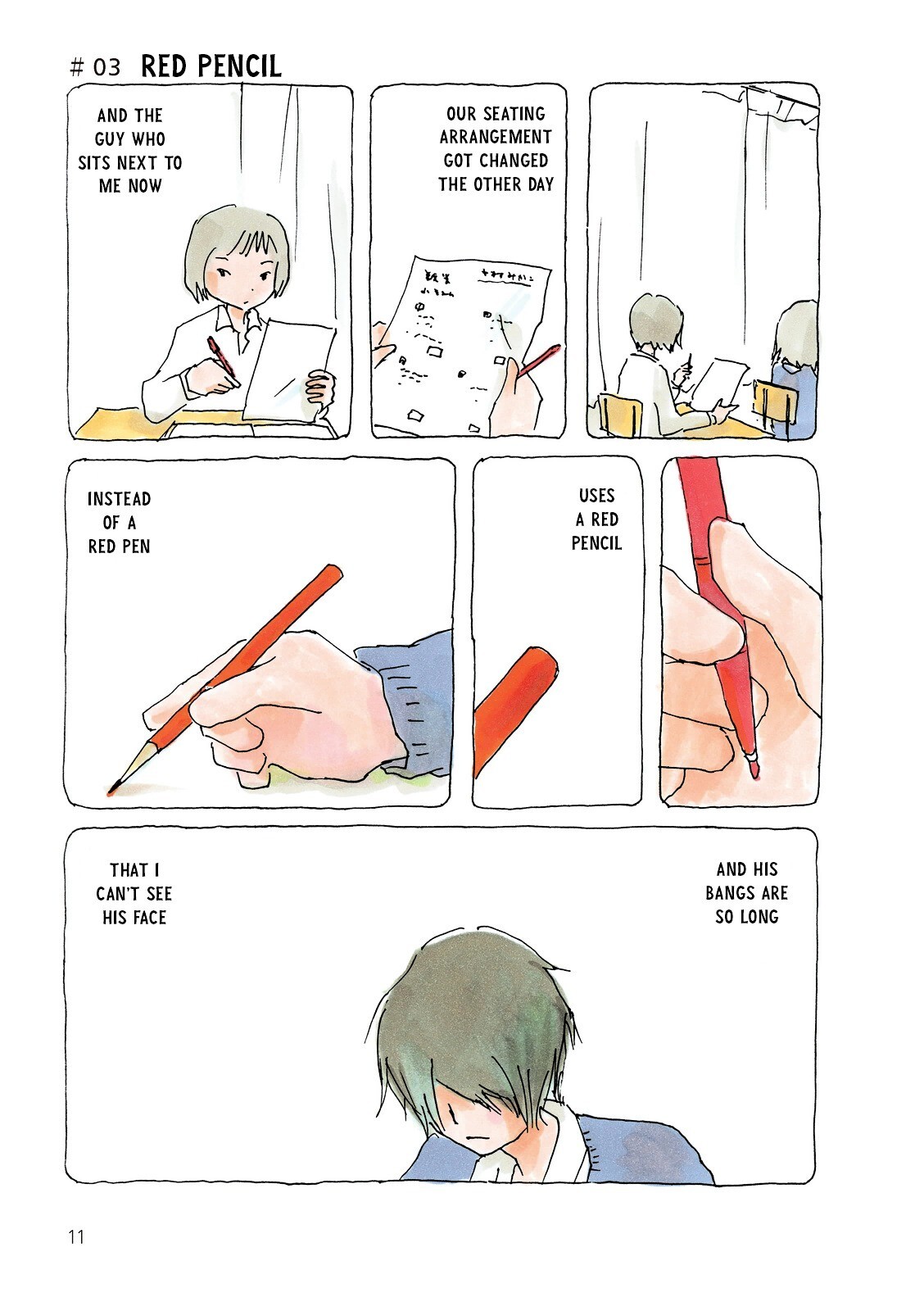 Read Mikako-san Manga Online