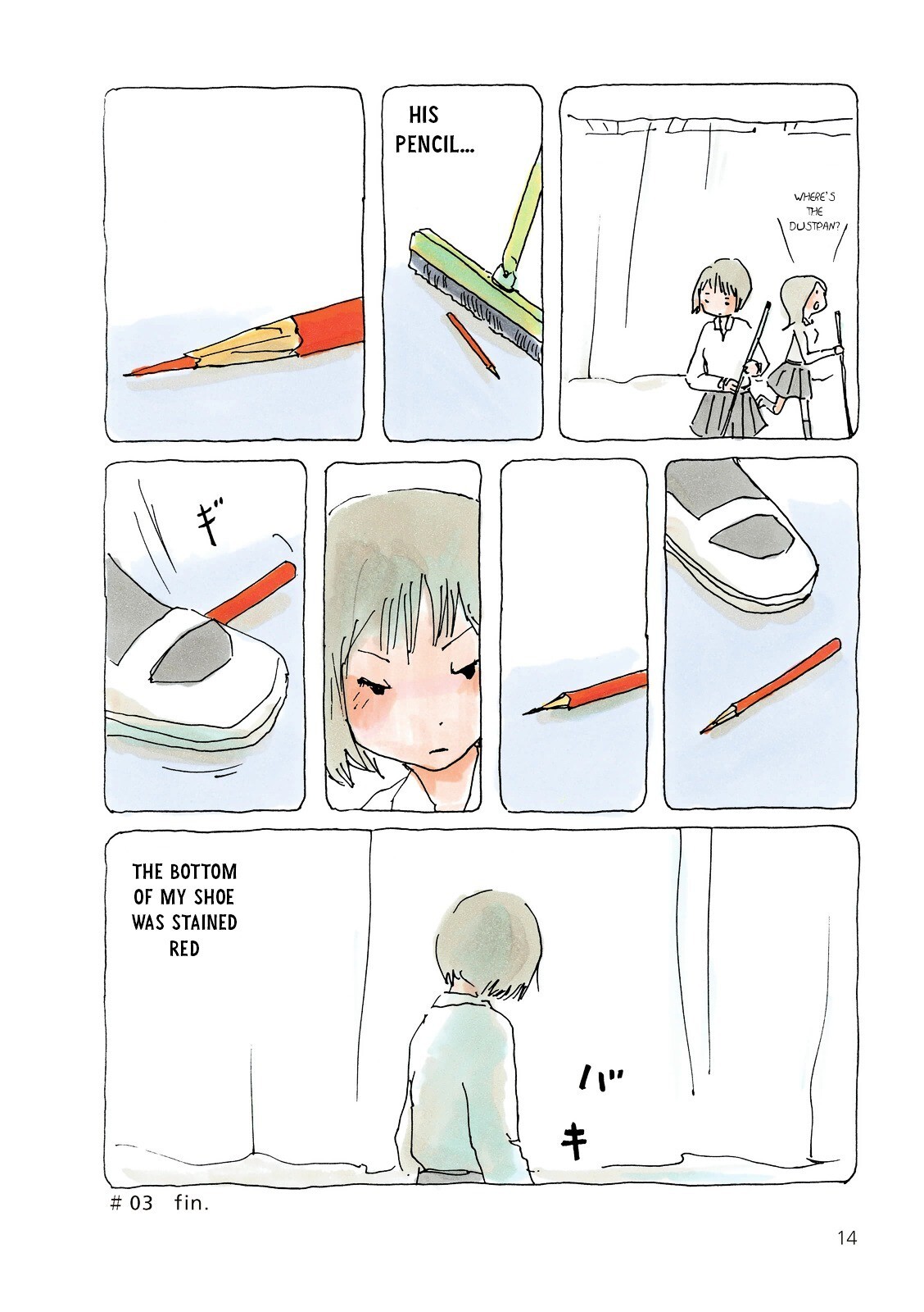 Read Mikako-san Manga Online