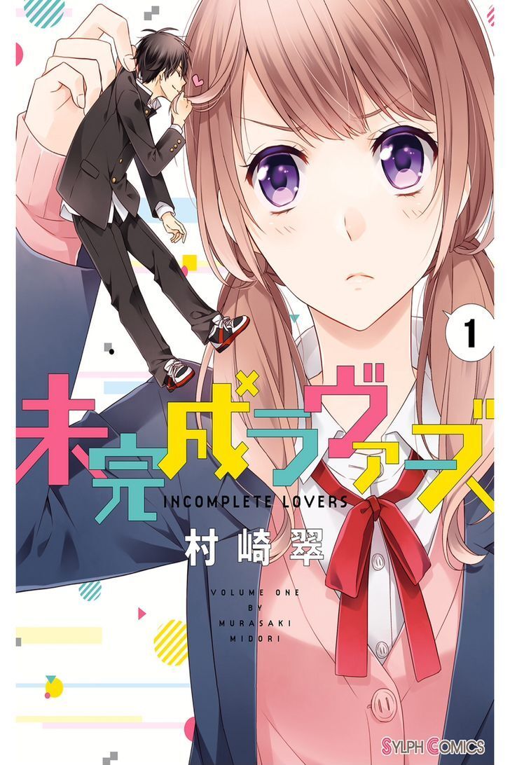 Read Mikansei Lovers Manga Online