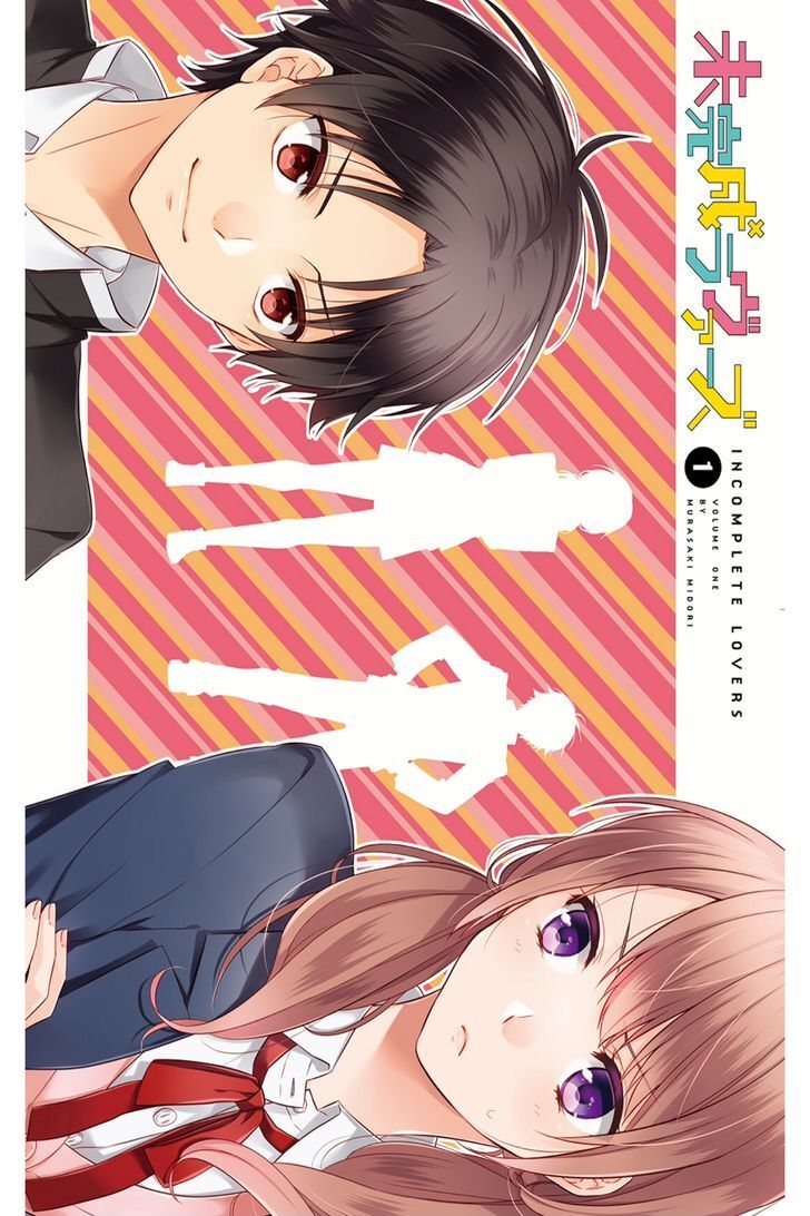 Read Mikansei Lovers Manga Online