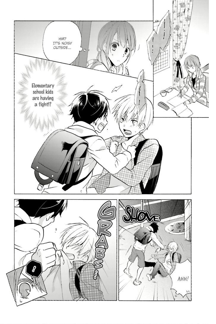 Read Mikansei Lovers Manga Online