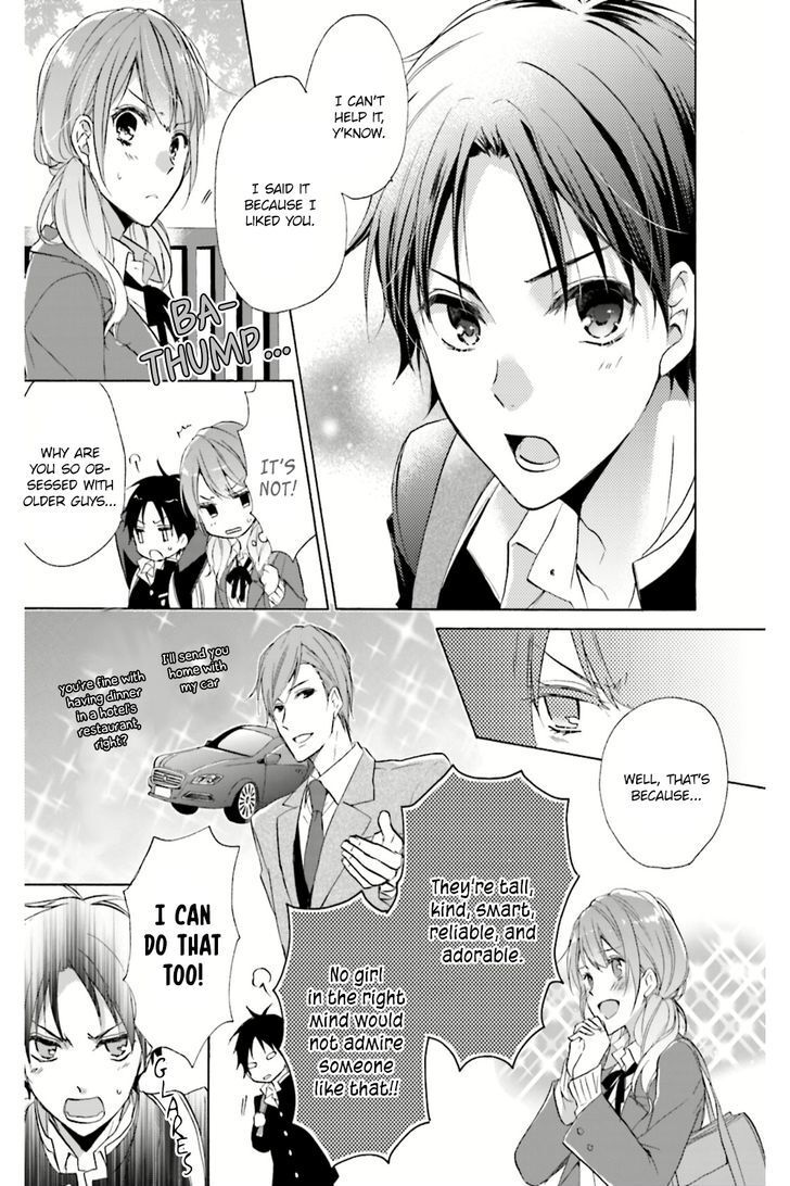 Read Mikansei Lovers Manga Online