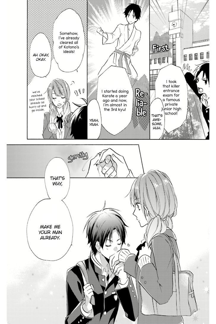 Read Mikansei Lovers Manga Online