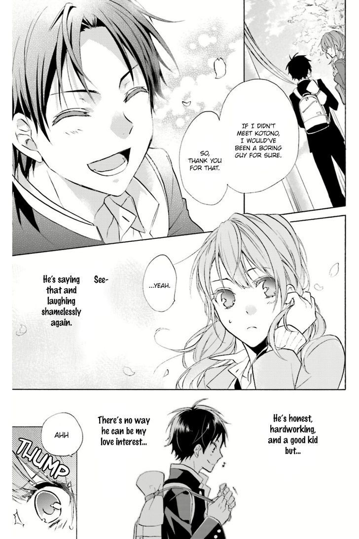 Read Mikansei Lovers Manga Online