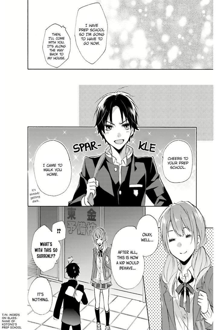 Read Mikansei Lovers Manga Online