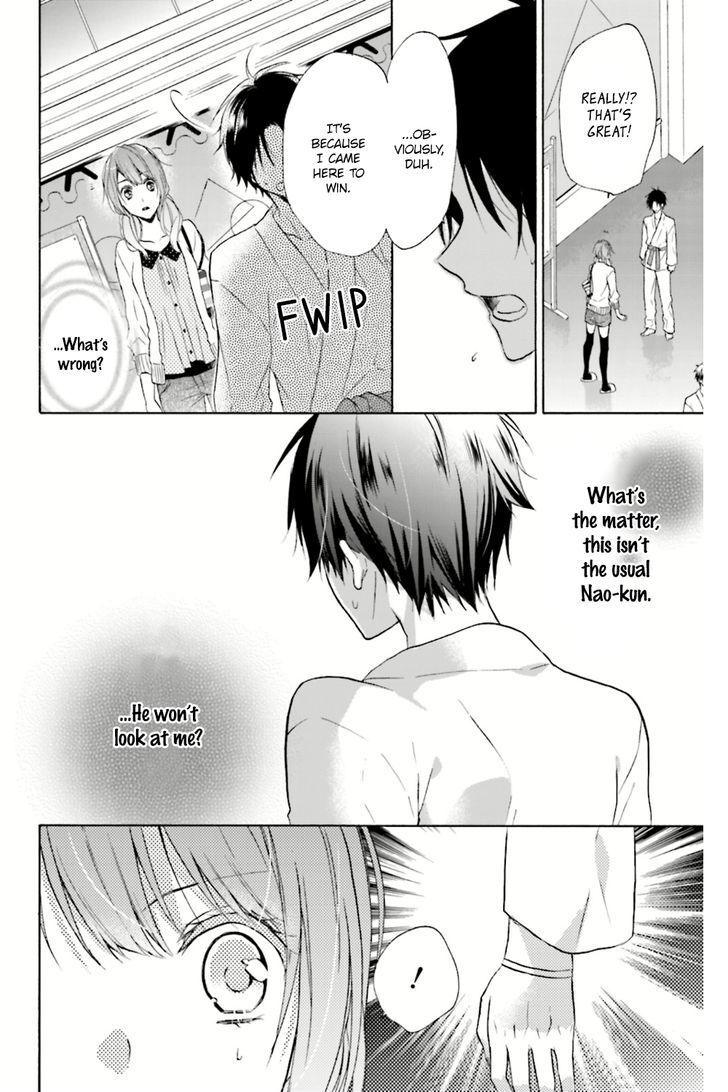 Read Mikansei Lovers Manga Online