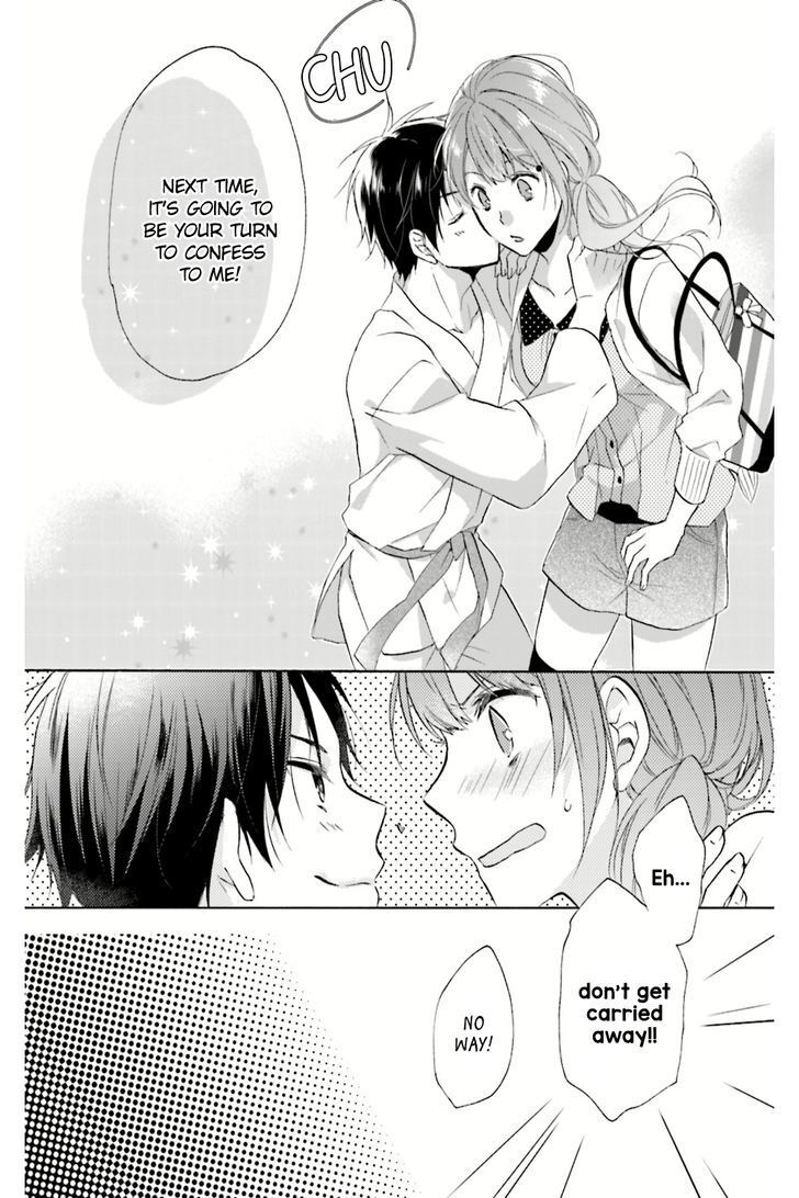 Read Mikansei Lovers Manga Online