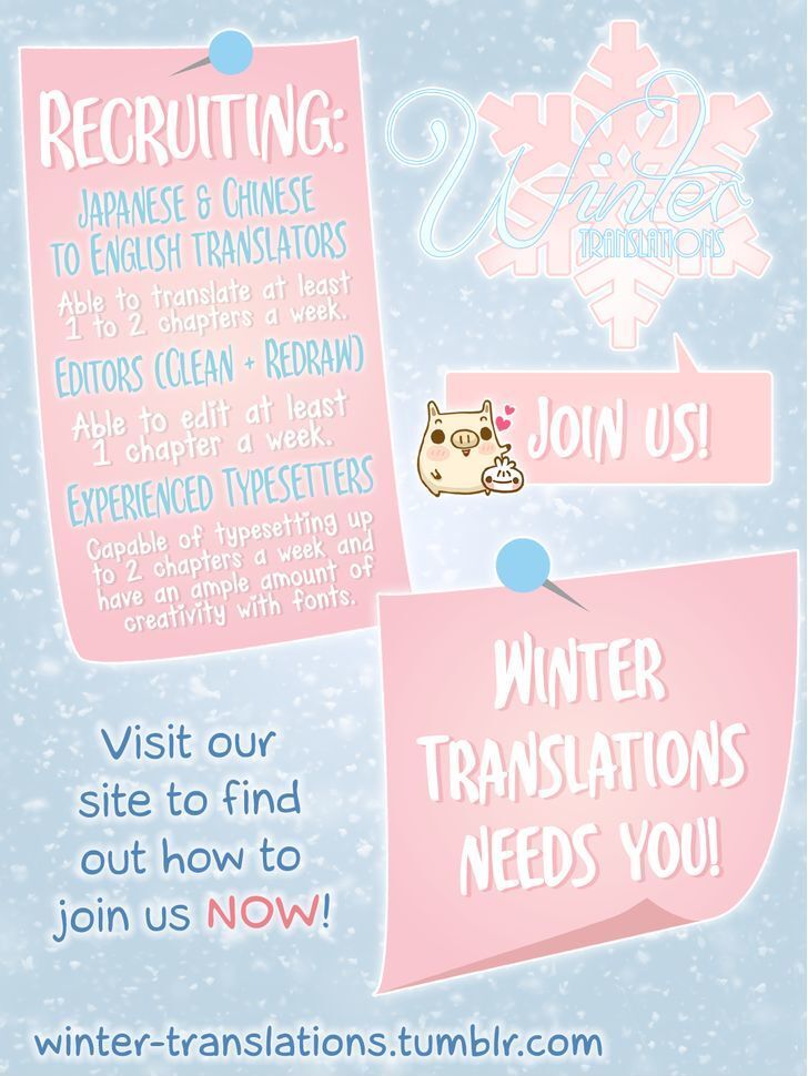 Read Mikansei Lovers Manga Online