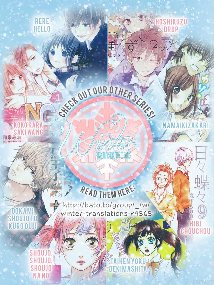 Read Mikansei Lovers Manga Online