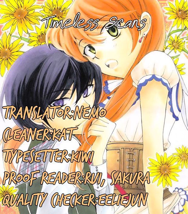 Read Mikansei Lovers Manga Online