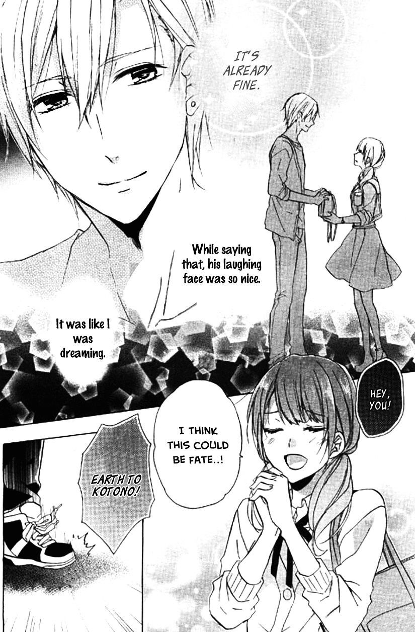 Read Mikansei Lovers Manga Online