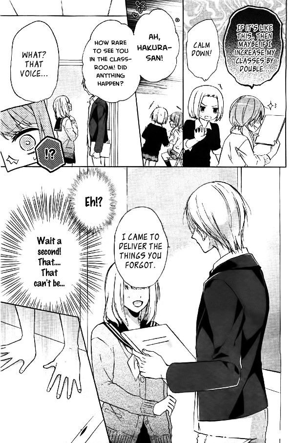 Read Mikansei Lovers Manga Online