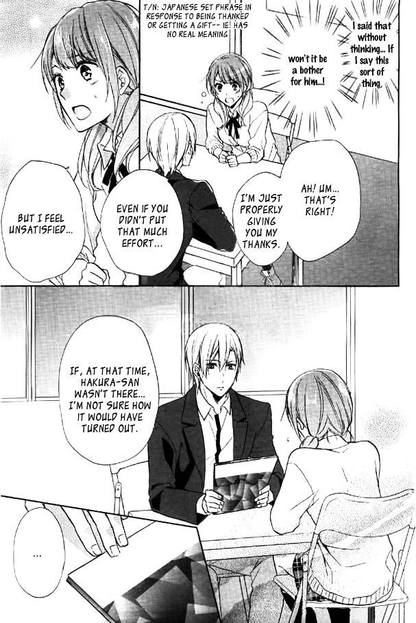 Read Mikansei Lovers Manga Online