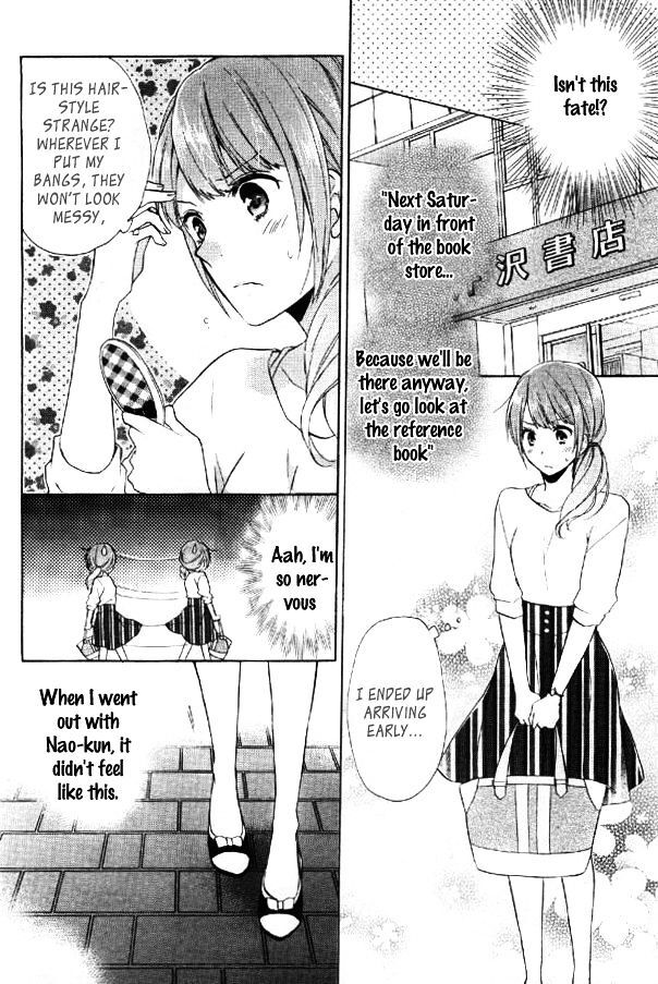 Read Mikansei Lovers Manga Online