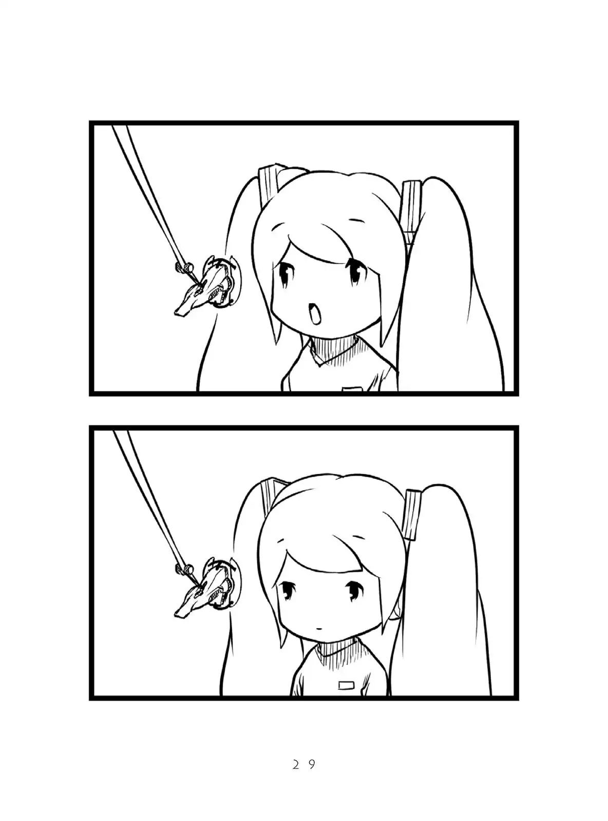 Read Miku-4 Manga Online