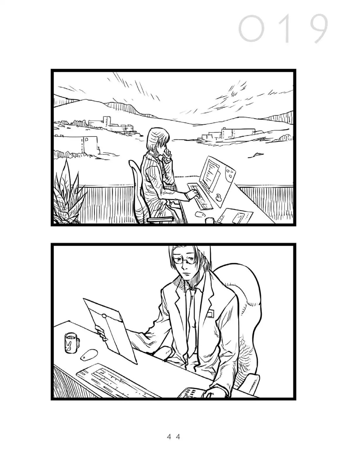 Read Miku-4 Manga Online