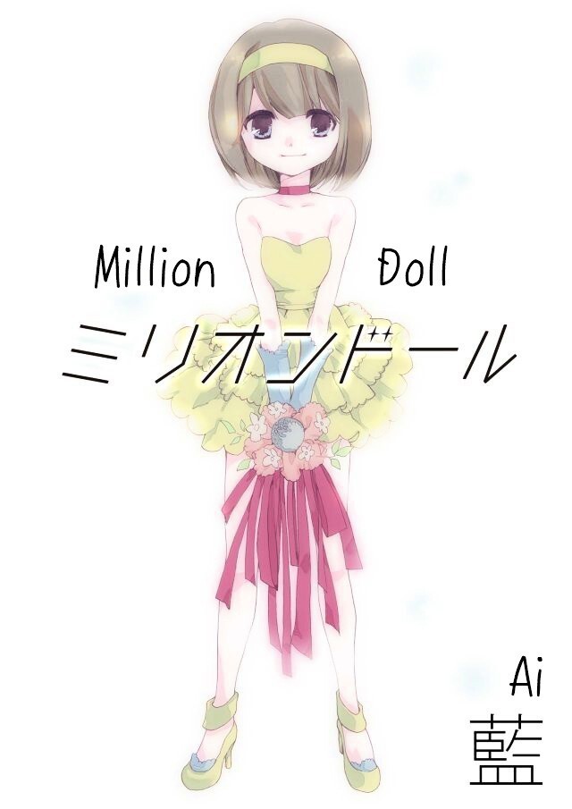 Read Million Doll Manga Online