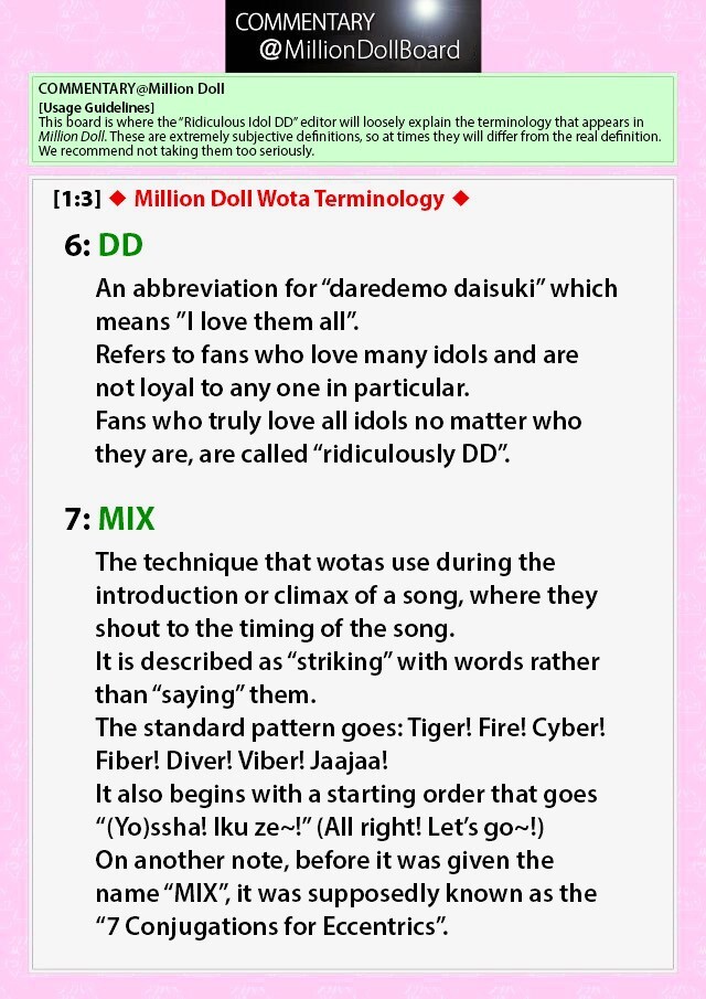 Read Million Doll Manga Online