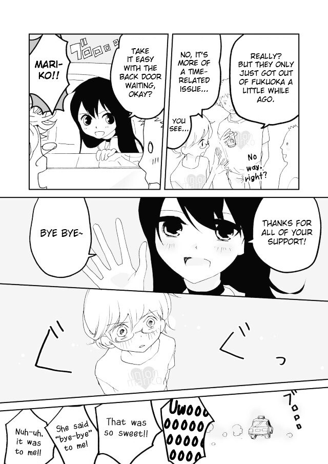 Read Million Doll Manga Online