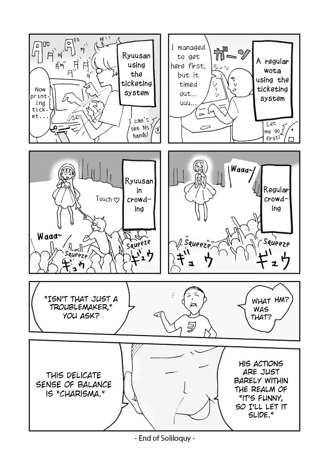 Read Million Doll Manga Online