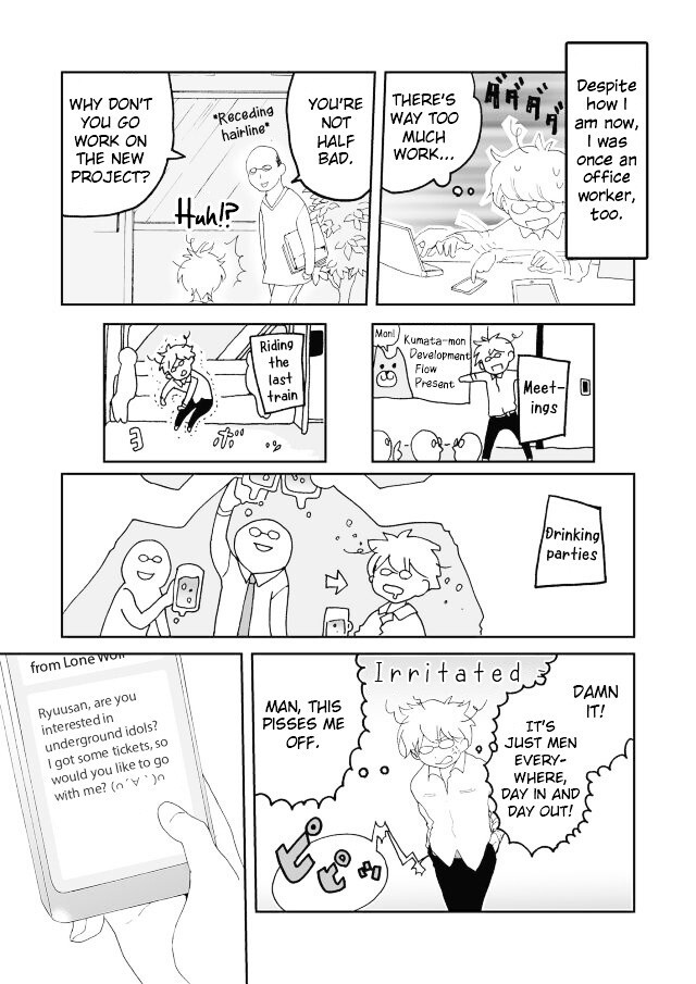 Read Million Doll Manga Online