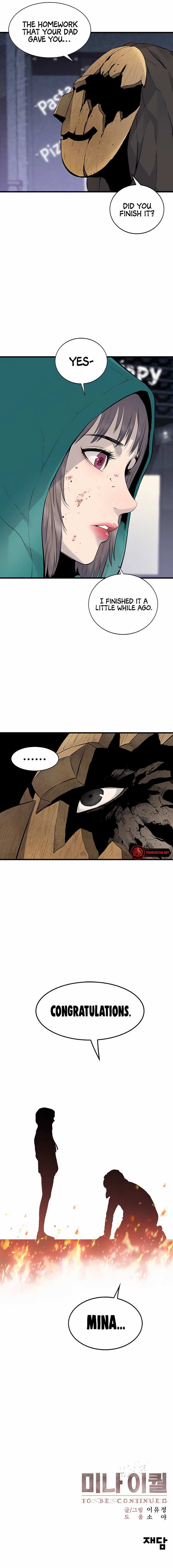 Read Mina Equal Manga Online