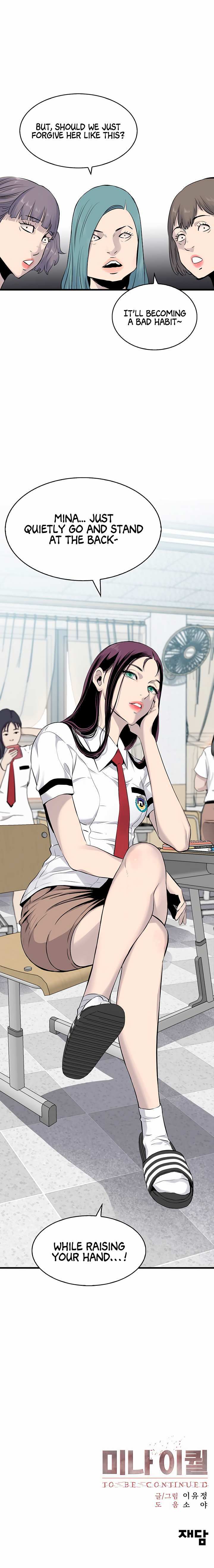 Read Mina Equal Manga Online