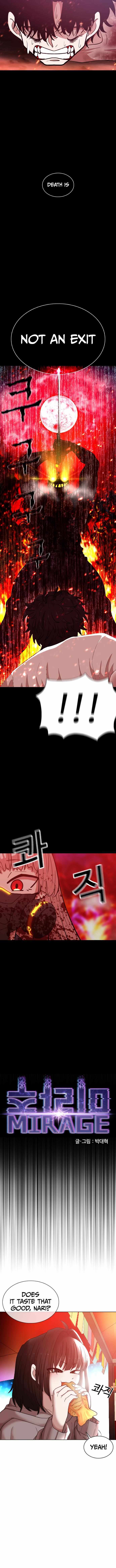 Read Mirage Manga Online