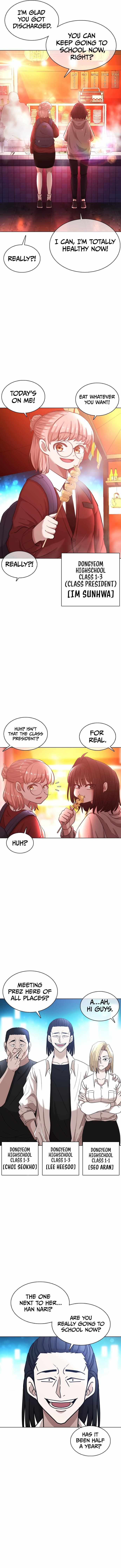 Read Mirage Manga Online