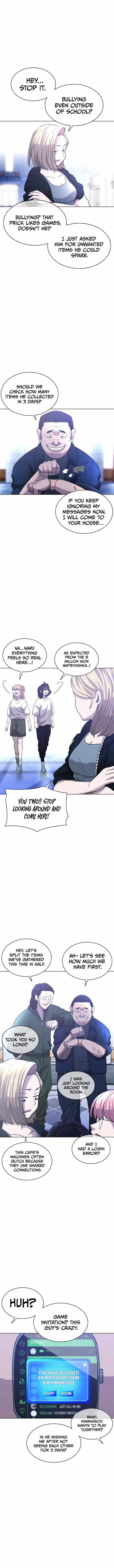 Read Mirage Manga Online