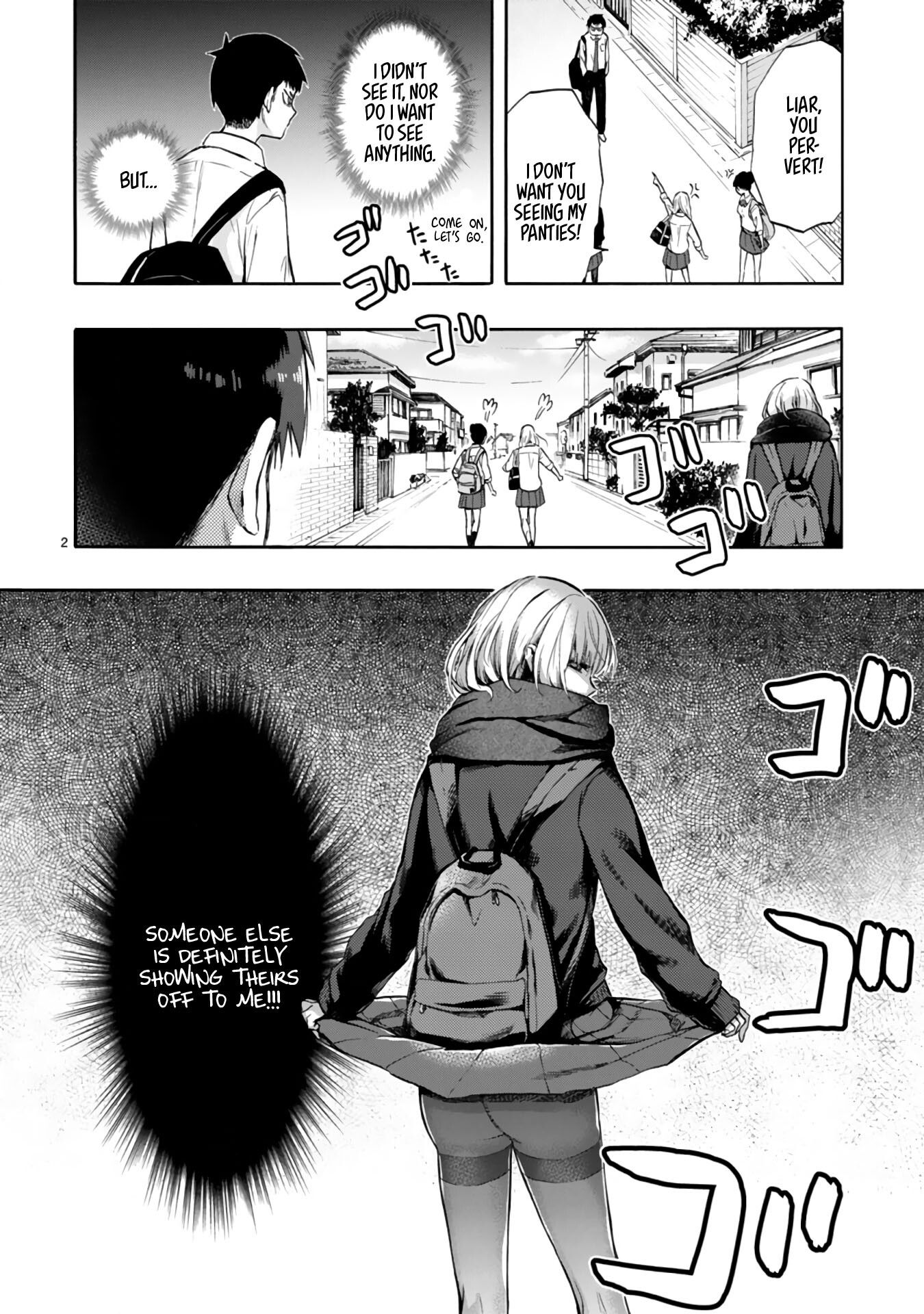 Read Miseru, Mitsumeru, Futari Dake Manga Online