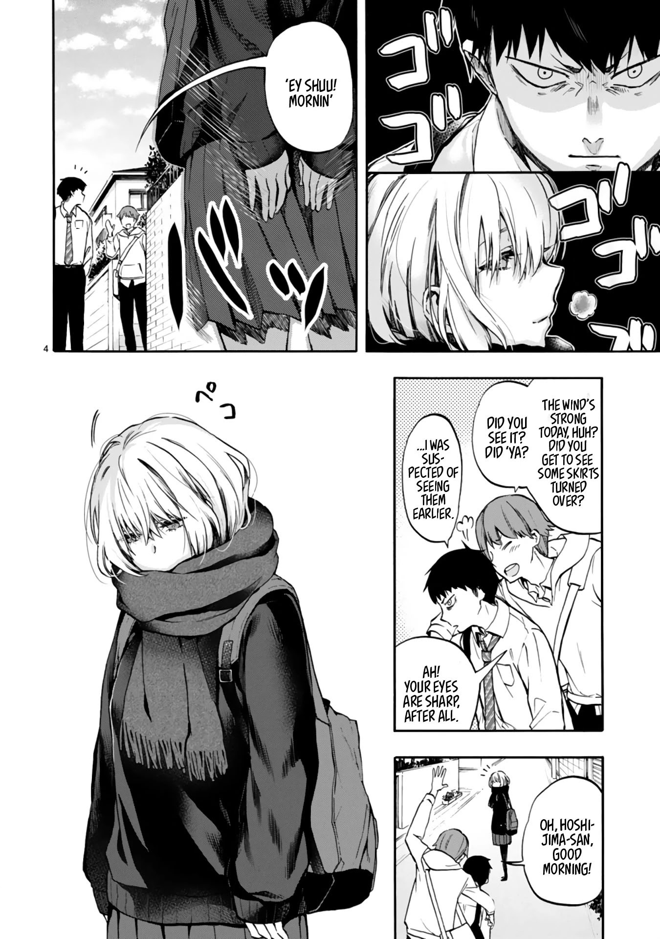 Read Miseru, Mitsumeru, Futari Dake Manga Online