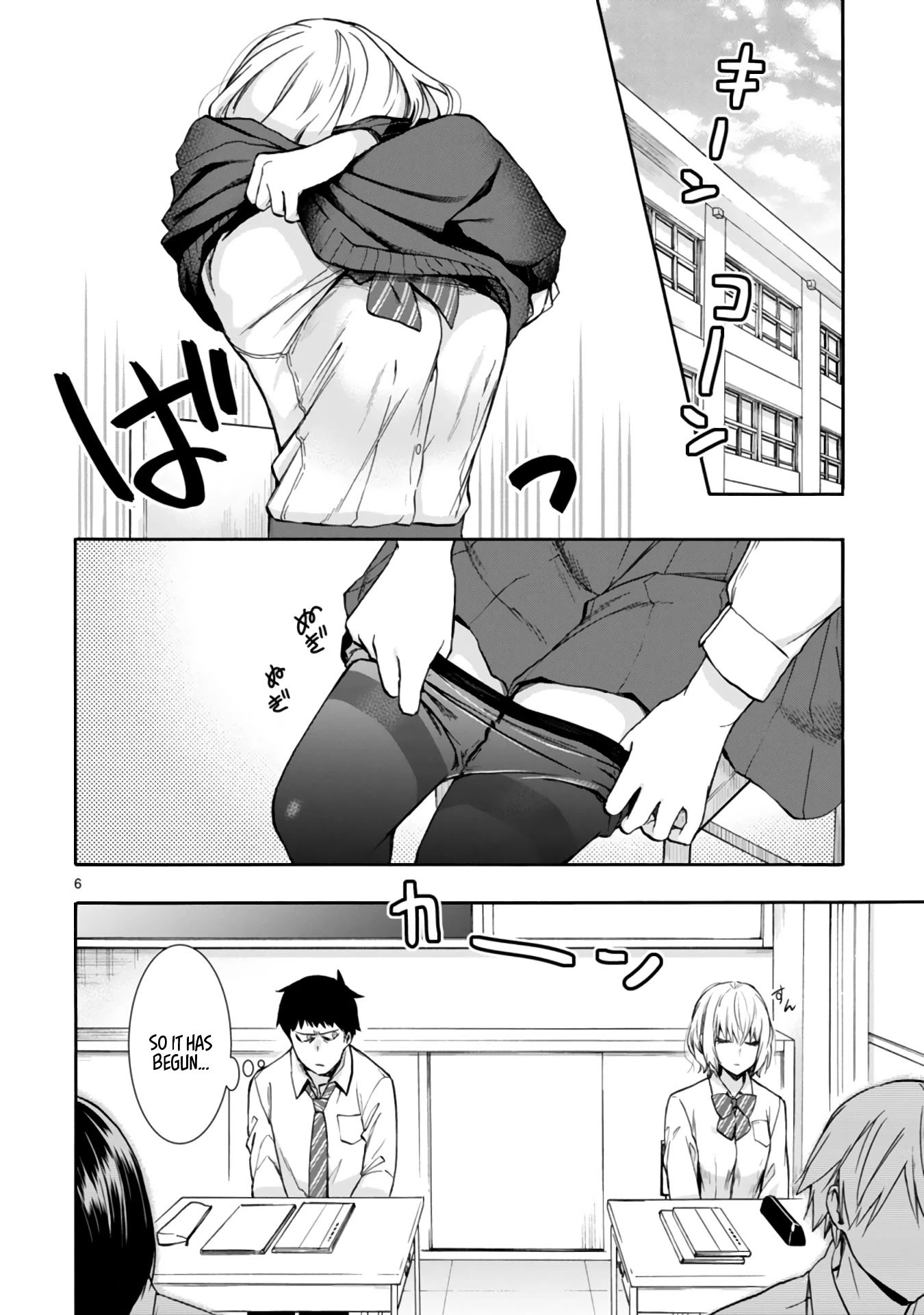 Read Miseru, Mitsumeru, Futari Dake Manga Online