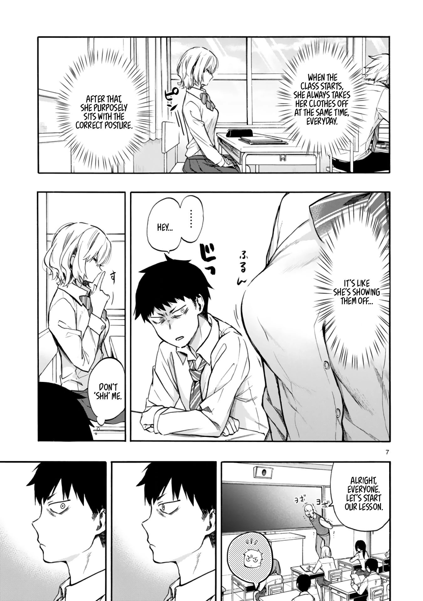 Read Miseru, Mitsumeru, Futari Dake Manga Online