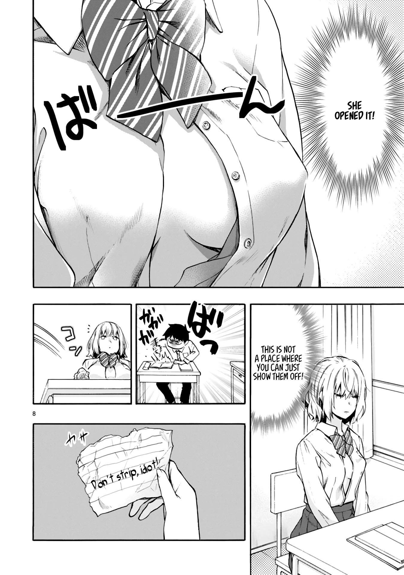 Read Miseru, Mitsumeru, Futari Dake Manga Online