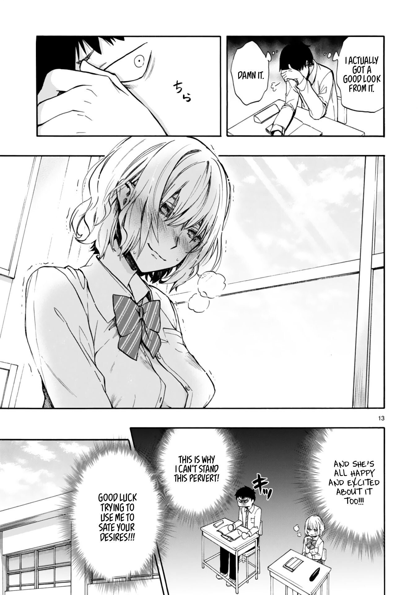 Read Miseru, Mitsumeru, Futari Dake Manga Online