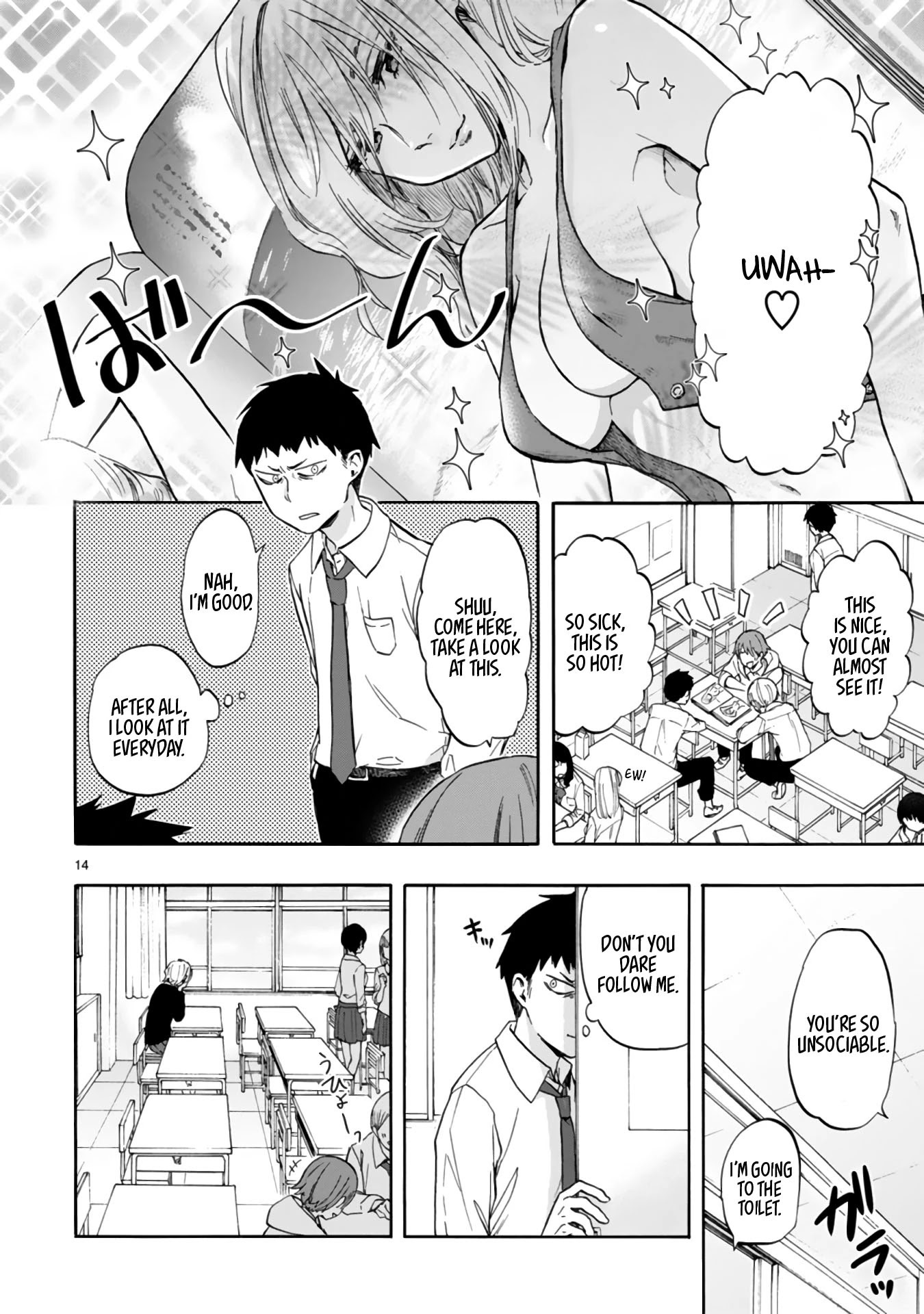 Read Miseru, Mitsumeru, Futari Dake Manga Online