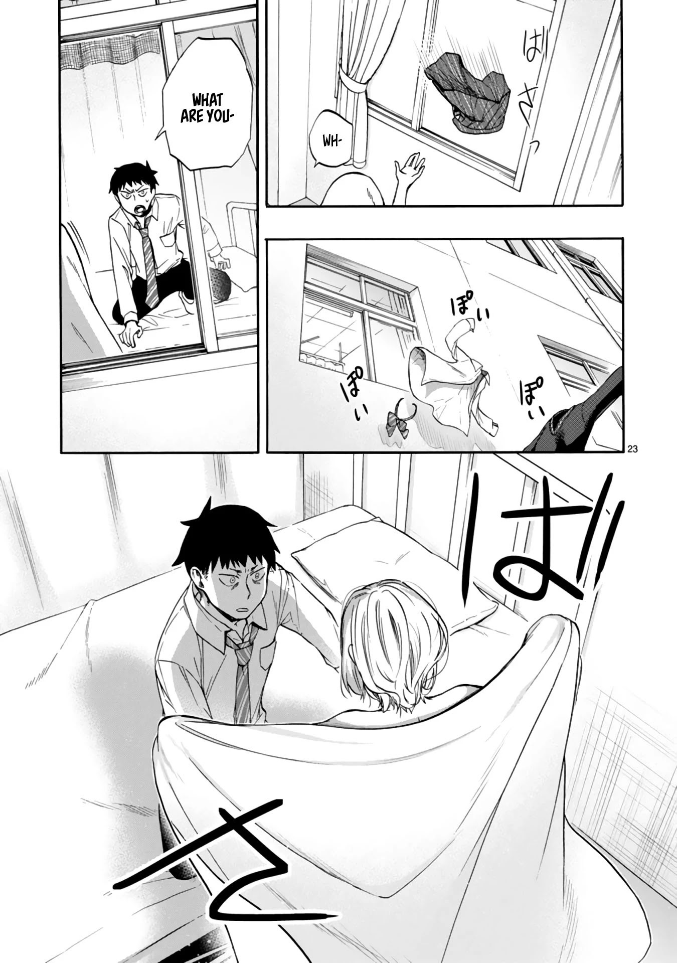 Read Miseru, Mitsumeru, Futari Dake Manga Online