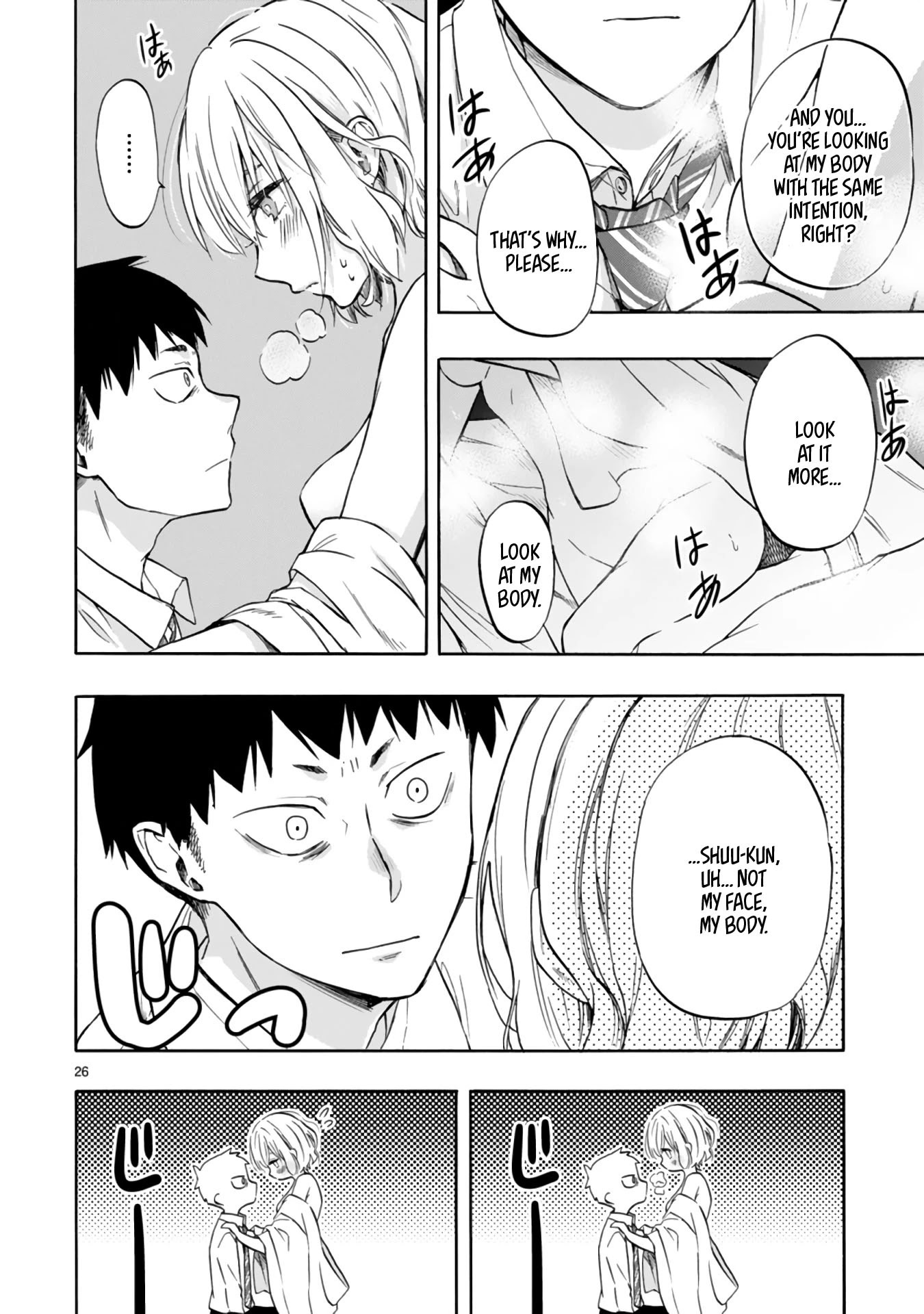 Read Miseru, Mitsumeru, Futari Dake Manga Online