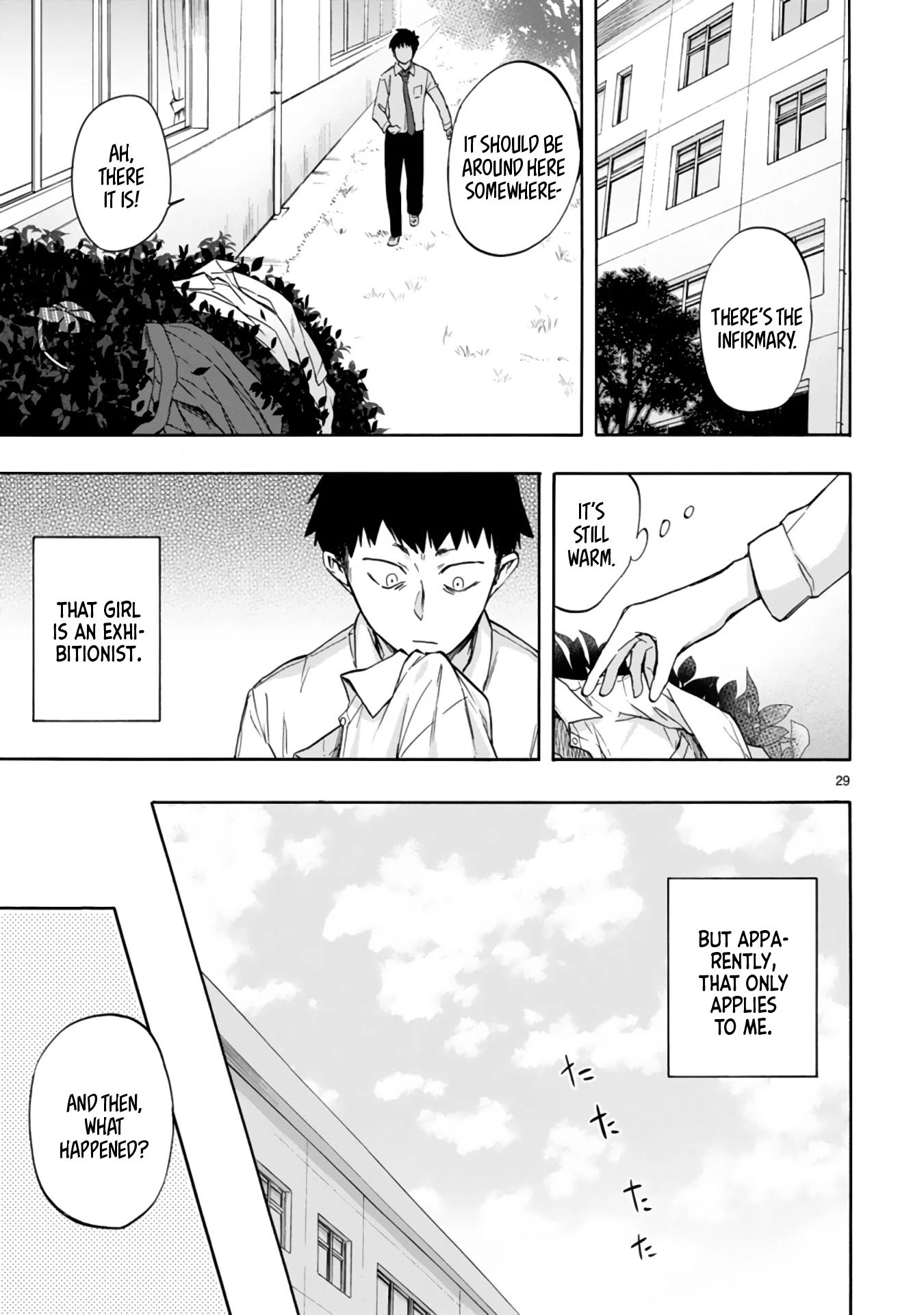 Read Miseru, Mitsumeru, Futari Dake Manga Online