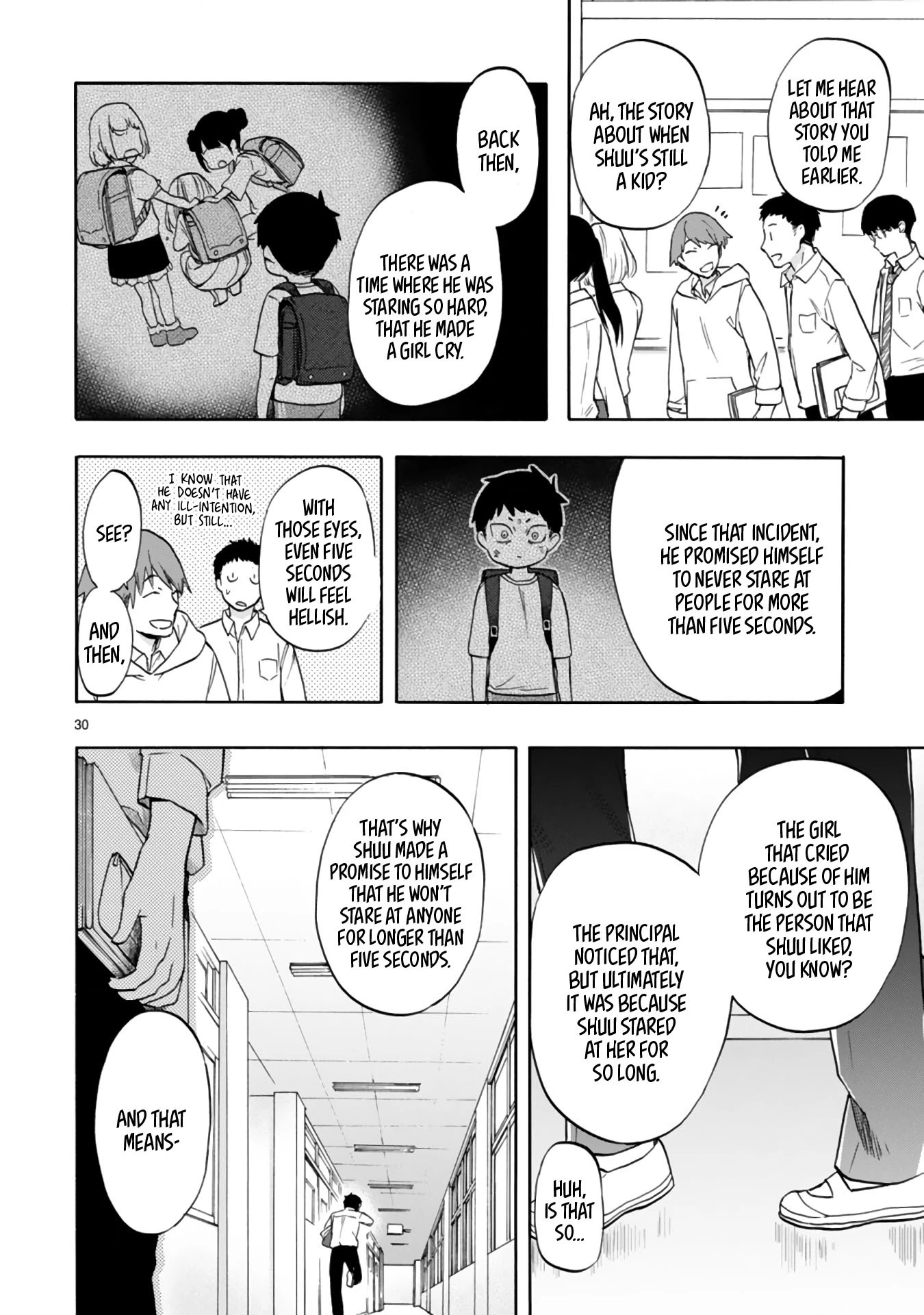 Read Miseru, Mitsumeru, Futari Dake Manga Online