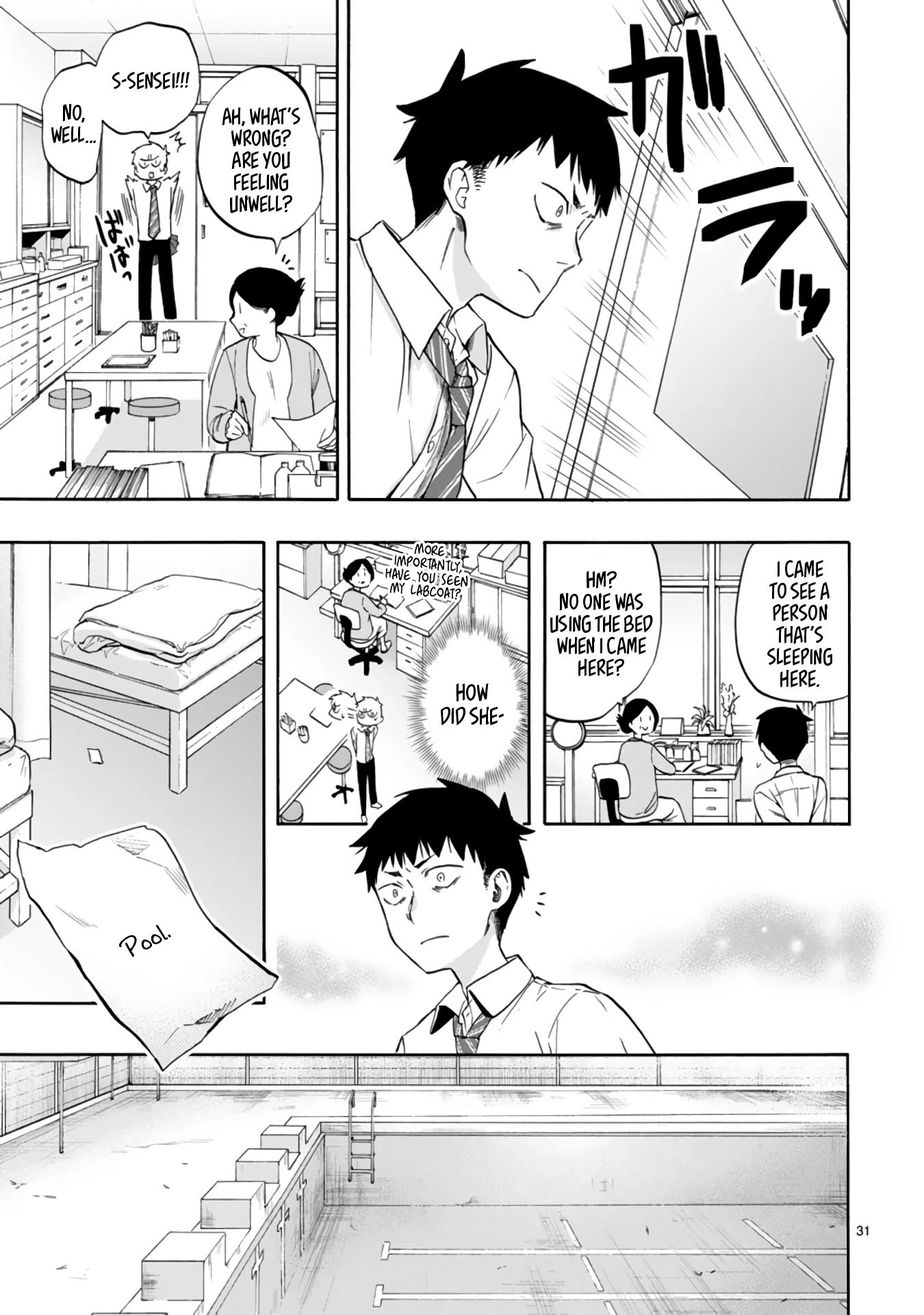 Read Miseru, Mitsumeru, Futari Dake Manga Online