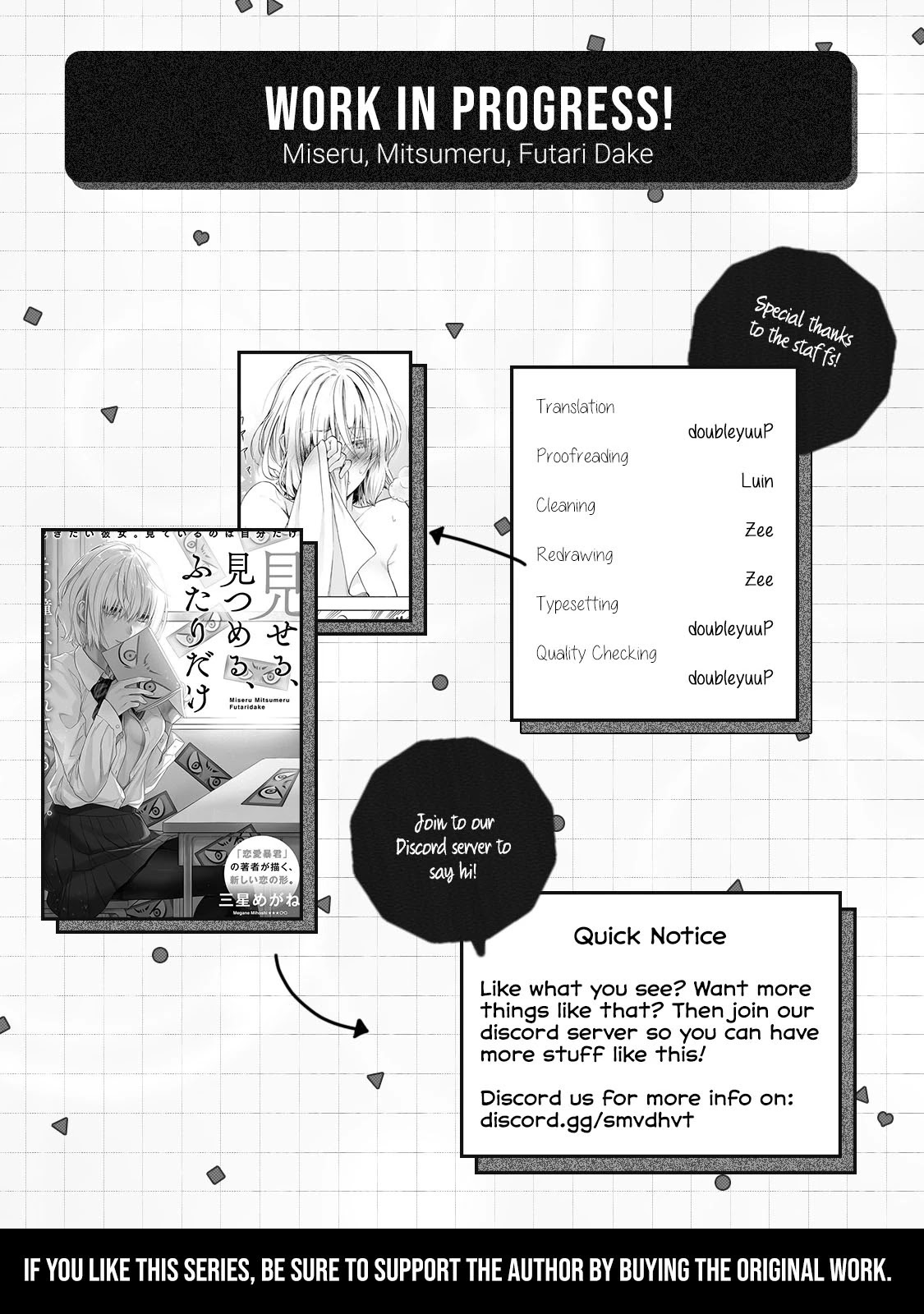 Read Miseru, Mitsumeru, Futari Dake Manga Online